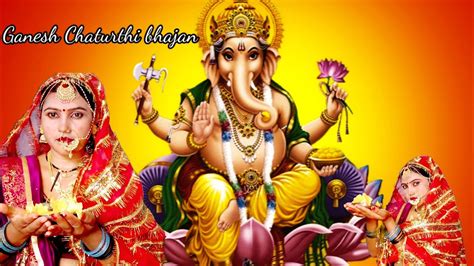 Mere Ganpati Aane Wale Hain Ganesh Bhajan Hindi Ganesh Bhajan Songs