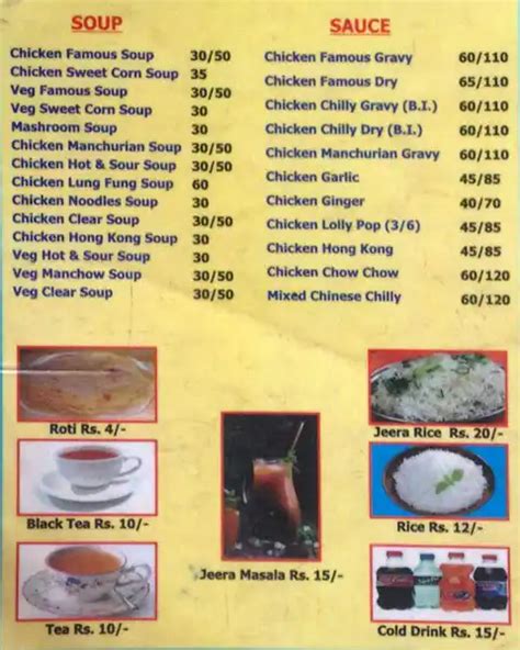 Famous Restaurant Menu Menu For Famous Restaurant Sakinaka Mumbai