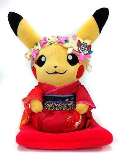 Plush Toy Maiko Pikachu Sitting Ver Plush Toy Pocket Monsters