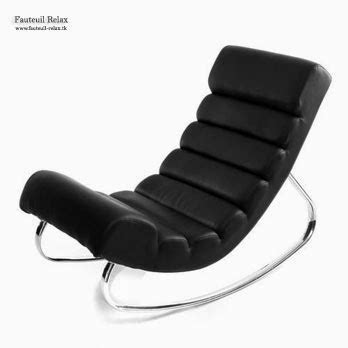 Fauteuil relax design |Fauteuil relax