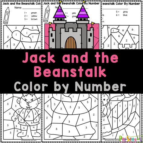 Printable Jack And The Beanstalk Color By Number Worksheets