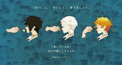 Pin De Silver Bullet En The Promised Neverland Dibujos Referencia De