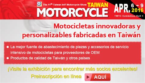 2016 Motorcycle Taiwan