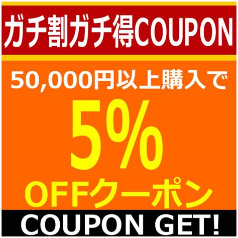 【楽天市場】【925限定！最大5％offガチ得クーポン】キャスコkasco ソフトシープ 本格天然皮革 プロフェッショナル ゴルフ