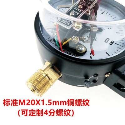 わなYXC100 YX150 YXC 100 0 1 6MPA Magnetic Assisted Electric Contact