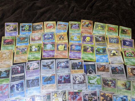 35％割引ブルー系公式の店舗 ポケモンカードまとめ売り 旧裏 新裏 ポケモンカードゲーム トレーディングカードブルー系 Otaonarenanejp