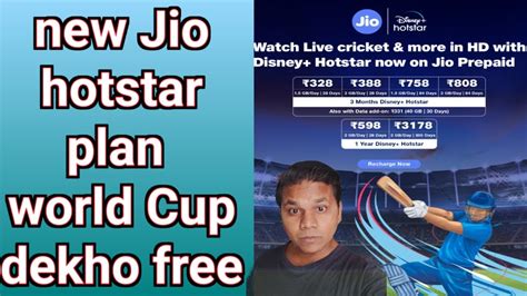 Jio Disney Plus Hotstar Plan Jio Prepaid Plans Disney Hotstar