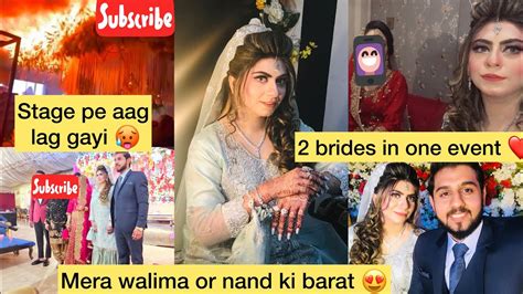 Mera Walima Pe Agg Lag Gayi 😱 Wedding Chapter 6 😍shadi Related Sari