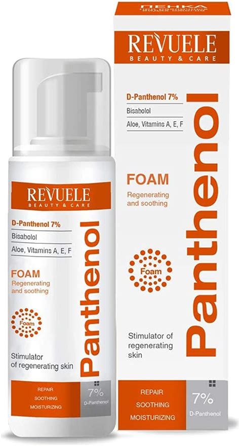 Revuele Beauty Care Panthenol Amazon Co Uk Beauty