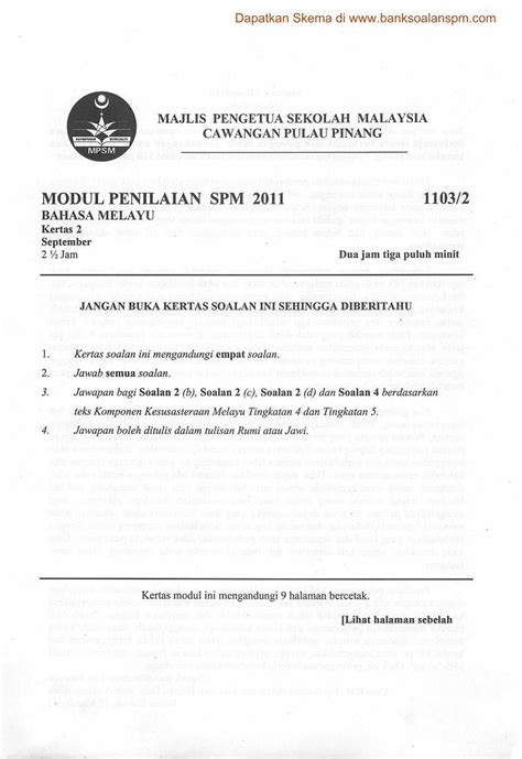 Pdf Kertas Percubaan Spm P Pinang Bank Soalan