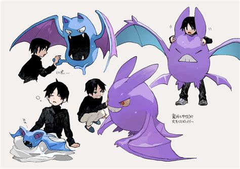 Crobat Zubat And Golbat Pokemon Drawn By Newo Shinra P Danbooru