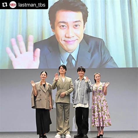 福山雅治さんのインスタグラム写真 福山雅治instagram「repost Lastmantbs With Use