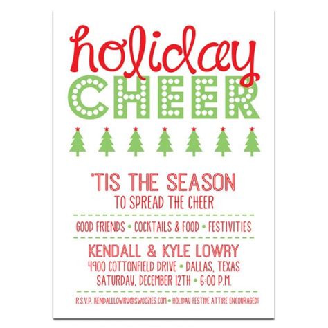 Holiday Cheer Invitation