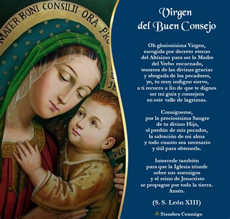 Virgen Del Buen Consejo