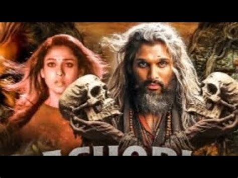 Aghori New Movie Allu Arjun 2023 Full Hindi YouTube