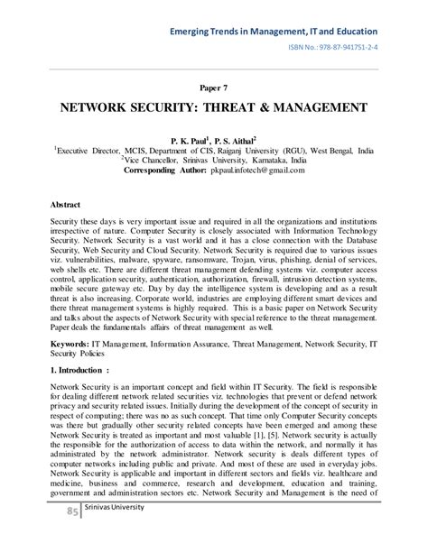 Pdf Network Security Threat Management