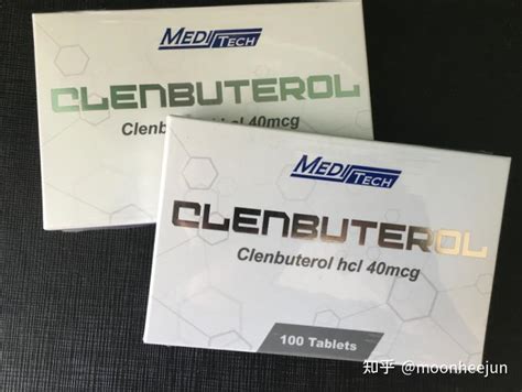 克伦特罗clenbuterol 详细介绍 知乎