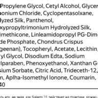 Интенсивный кондиционер Salerm 21 Jasmine&Amber LIMITED EDITION 2017 ...