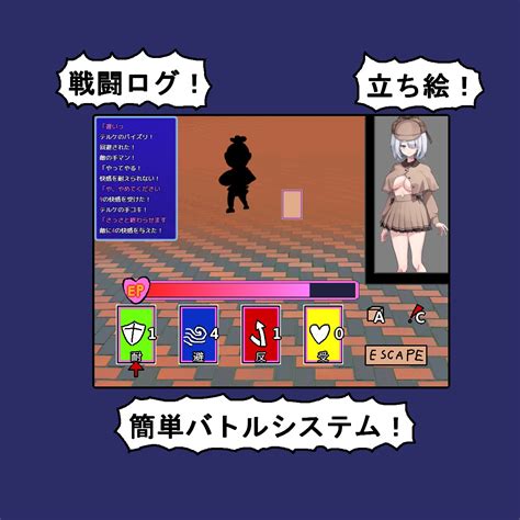 25 OFFBullet Fuck Train バレットファックトレイン アナーキーホール DLsite 同人 R18