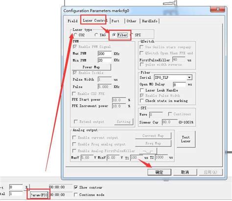 Power Mark Parameter In Ezcad Becomes Current Why How To Off