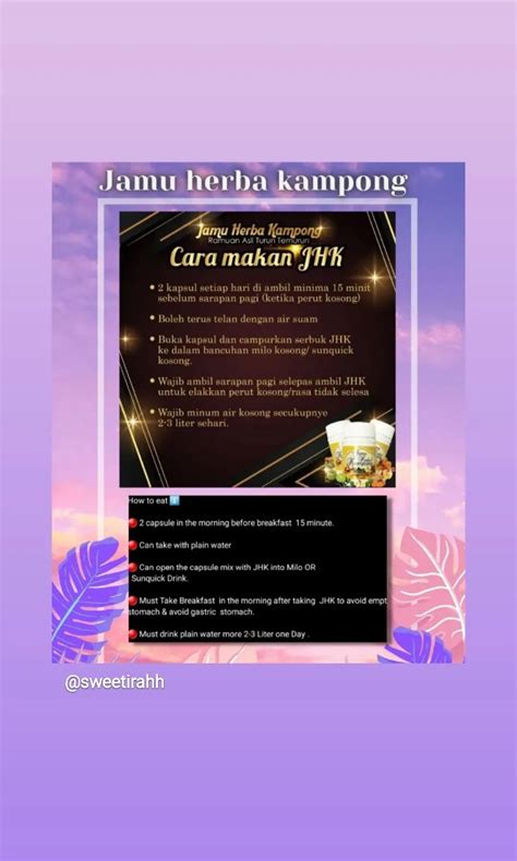 Jamu Herba Kampong Health Nutrition Health Supplements Vitamins