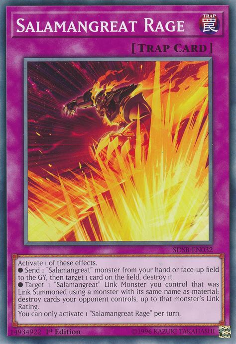 Salamangreat Rage Yugipedia Yu Gi Oh Wiki