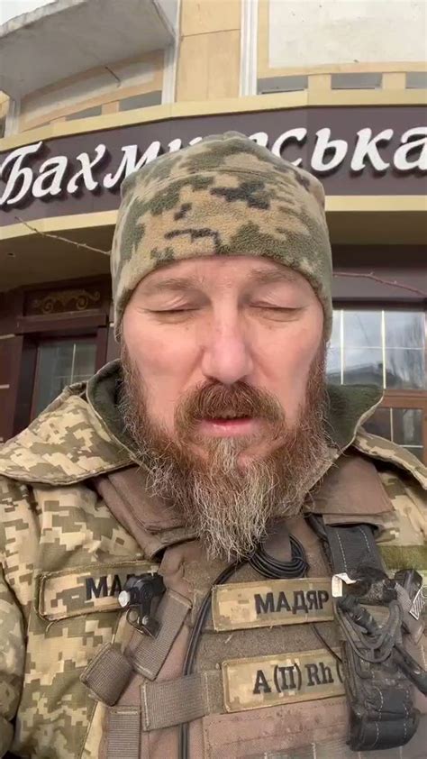 IgorGirkin on Twitter: "Бахмут, північний фланг https://t.co/6px9jbHMpe ...