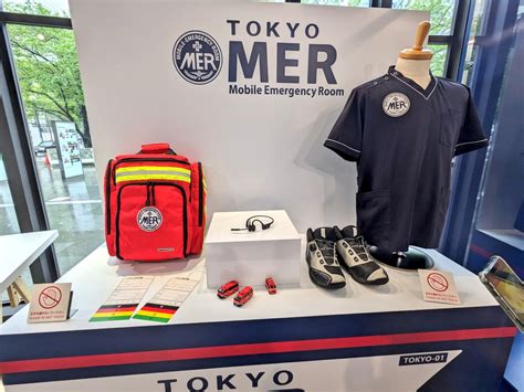 Tbs The Markettokyo Mer Days On Twitter Rt Shinjyou