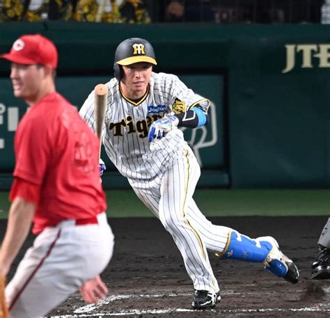 阪神 二回に4連打で追加点 近本が前日から4打席連続安打 大山が適時打 阪神タイガース デイリースポーツ Online