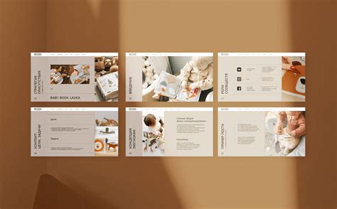 Animated Google Slides Presentation Template | Just Free Slide