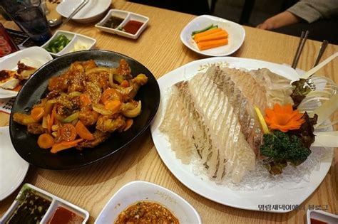 대치동 맛집 대치동 회식장소 오징어 청춘 네이버 블로그