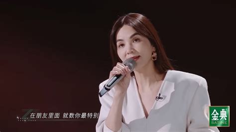 《乘風2023》 第一集超好收視！6位必睇女藝人：蔡少芬重現tvb經典角色？ella表演《戀人未滿》全場尖叫！天生歌姬a Lin上節目為圓夢？ 玩樂 What’s On 吃喝玩樂