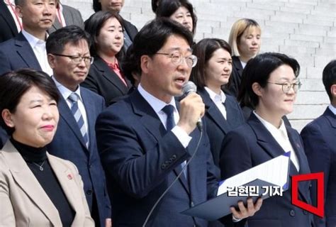 포토 진보당 1호 강성희 의원 국회 첫 등원 정권교체 밑거름될 것 네이트 뉴스