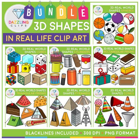 3D Shapes In Real Life Clip Art BUNDLE 3d Shapes Art Bundle