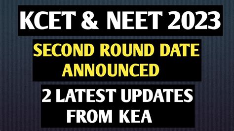 Kcet Second Round Councelling Date Announced Kcet Latest From Kea Kea