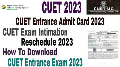 How To Download Cuet Entrance Admit Card 2023 24 Cuet Entrance Admit Card 2023 Cuet Ug Exam