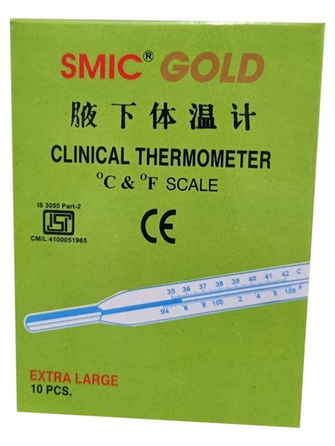 Smic Gold Clinical Thermometer At Rs Piece Bhayandar Id