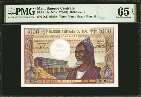 1970 84年马里中央银行1000法郎 MALI Banque Centrale du Mali 1000 Francs ND