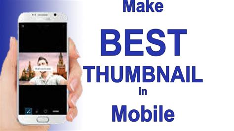 How To Make Thumbnail In Mobile Professional Thumbnail In Android