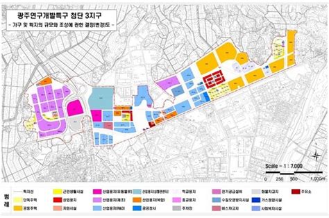 광주 300만평 공장 터 공급 가능반도체 특화단지 공장 유치 총력 네이트 뉴스