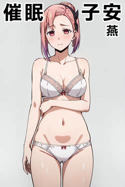 Artist Den E Hentai Galleries