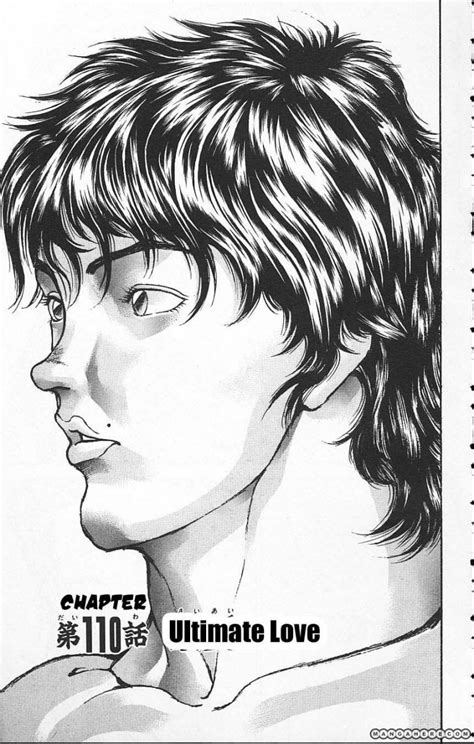 Baki: New Grappler Baki,Vol.13, Chapter 110 : Ultimate Love - Baki ...