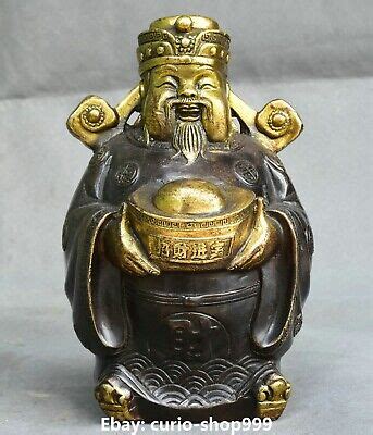 6 9 Old Chinese Bronze Gilt Fengshui Money Wealth Mammon God Yuanbao