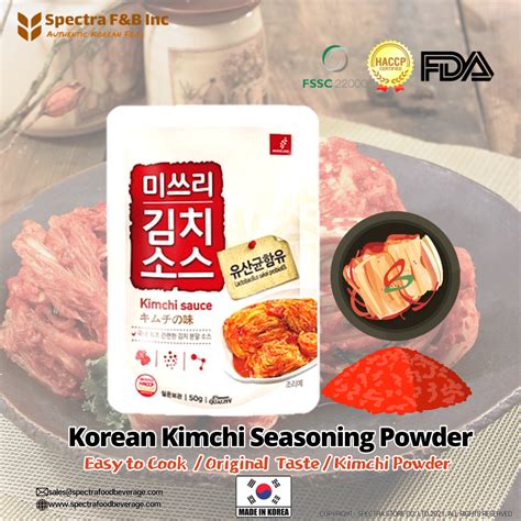 Korean Kimchi Seasoning Powderkimchi Seasoning Saucechili Seasoning