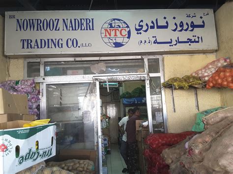 Nowrooz Naderi Trading Co Food Stuff Trading In Corniche Deira Dubai