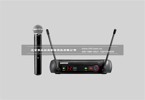 Shure舒尔 Beta 58a 无线话筒 麦克风 Hifi家庭影院音响网