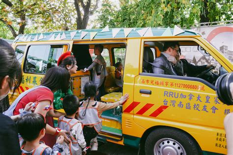 Rru台灣南區校友會捐贈交通車 助伊甸旗山早療推動服務 台灣教會公報新聞網