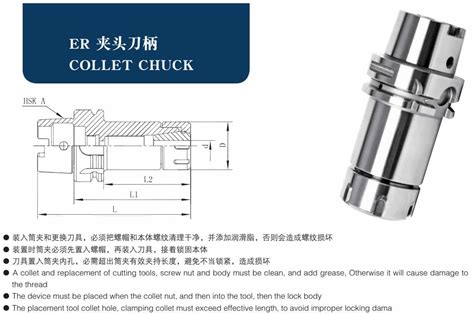 Hsk Er Collet Chuck Buy Er Collet Chucks Hsk Standard Tool Holders Hsk 63a Er32 Collet Chuck