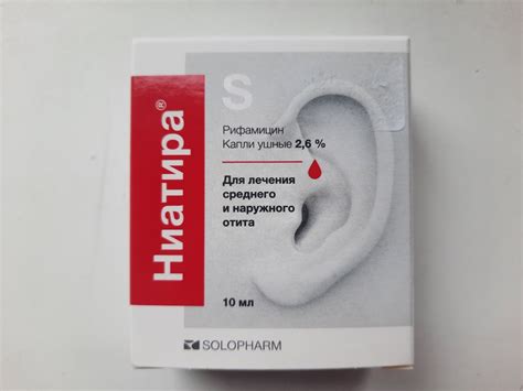 Капли ушные Solopharm Ниатира 2,6% - «Для лечения отита и не только ...