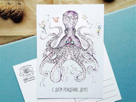 Почтовая открытка для посткроссинга «Маяк» – купить в Спб, цена в ...